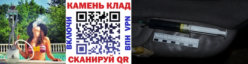 ГАШ Cannabis  Купить  Сосновоборск 