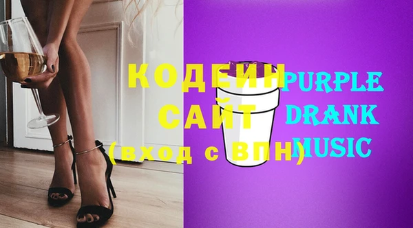 мяу мяу мука Беломорск