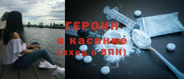 мяу мяу мука Беломорск