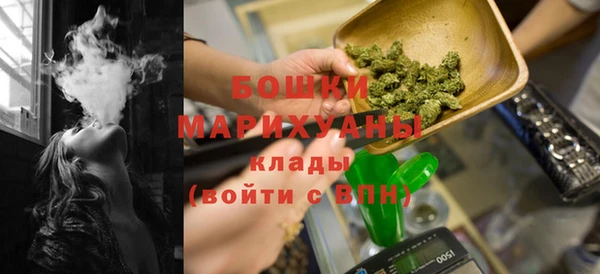 COCAINE Белокуриха