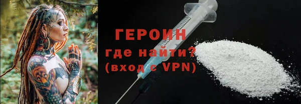 гашишное масло Белоозёрский