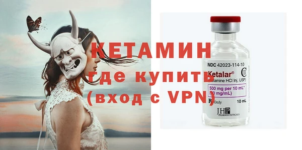 гашишное масло Белоозёрский