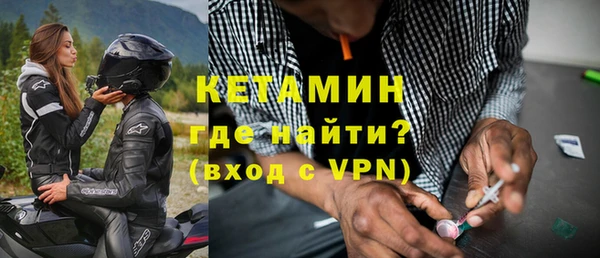 мяу мяу мука Беломорск