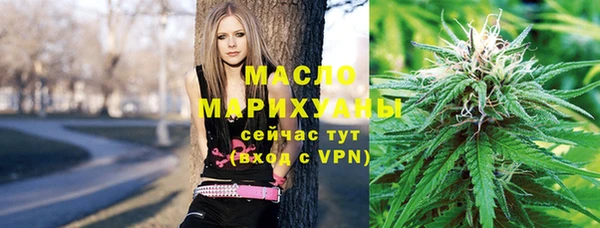 COCAINE Белокуриха