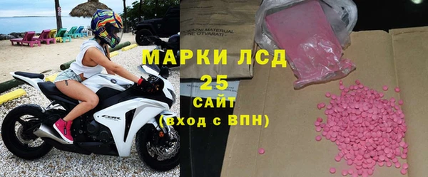 МДПВ Аркадак