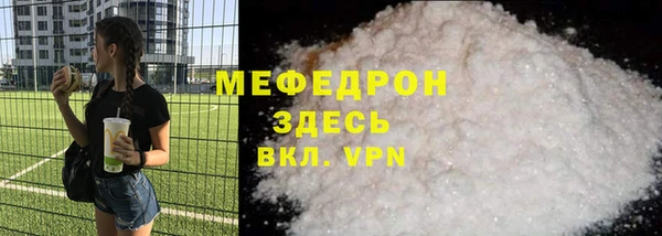 гашишное масло Белоозёрский