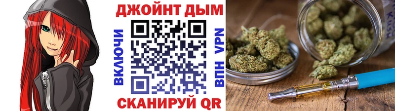 Купить где  Сосновоборск  Бошки Шишки AK-47 